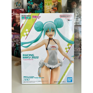 พร้อมส่ง - แท้จากญี่ปุ่น ฟิกเกอร์มือ 1 💚HATSUNE MIKU 💚RACING VER. RACING MIKU2022 TROPICAL MAID VER