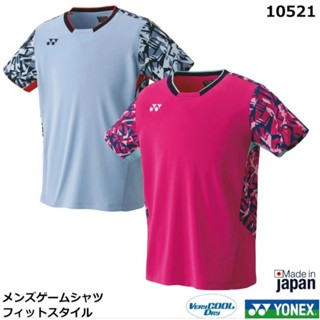 🆕️(Pre-order🇯🇵) เสื้อแบดมินตัน Yonex Shirts Competition Ver.Japan 2️⃣0️⃣2️⃣3️⃣ สินค้ารับประกันของแท้ 💯%