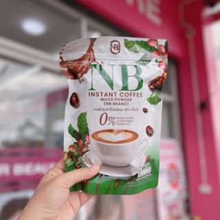 กาแฟเอ็นบี NB กาแฟครูเบียร์