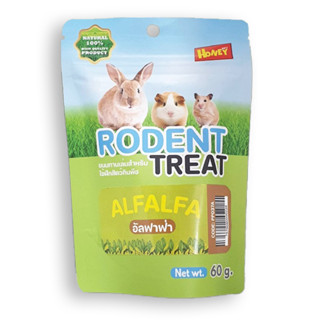 honey petz 60g. alfalfa ขนมแท่ง สำหรับสัตว์ฟันแทะ อัลฟาฟ่า มีกลิ่นหอม กากใยอาหารสูง โปรตีน