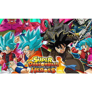 Super Dragonball Heroes บบรยายไทย ซับไทย 720p แฟลชไดร์ Flash Drive Micro SD เล่นกับคอมพิวเตอร์ มือถือ แท็บเล็ต