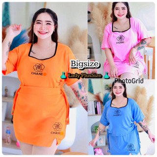 👗Lady PlusSize👗พร้อมส่ง‼️รวมเซ็ตสไตล์เกาหลี สาวอวบอ้วน ไซส์ใหญ่ อก40-52”🛍