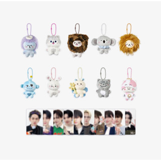 พร้อมส่ง แท้💯 [FUNNY TREASURE] PLUSH KEYRING พวงกุญแจตุ๊กตา