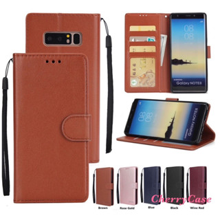 เคสหนังฝาพับ Samsung Galaxy Note 8 เคสหนังฝาพับมีสายห้อยมือ พร้อมช่องใส่บัตร