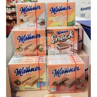🍫🍫🍫Manner Chocolate Wafer 🌰🌰🌰📌 1 แพค = 4 อัน = 300g / 1 แพค = 3 อัน = 225g 📍นำเข้าจากออสเตรีย🇦🇹🇦🇹🇦🇹