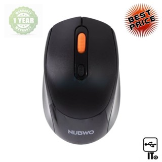 WIRELESS MOUSE NUBWO NMB-032 ประกัน 1Y เมาส์ไร้สาย เมาส์ เม้าส์ เม้า เม้าท์ เมาส