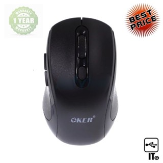 MULTI MODE MOUSE OKER M825 ประกัน 1Y เมาส์ไร้สาย เมาส์ เม้าส์ เม้า เม้าท์ เมาส