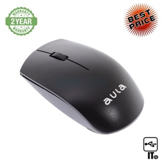 WIRELESS MOUSE AULA AM201 BLACK ประกัน 2Y เมาส์ไร้สาย เมาส์ เม้าส์ เม้า เม้าท์ เมาส