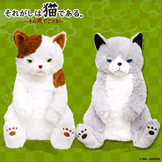 Neko Cat SK Japan ตุ๊กตา แมว หน้าโหด ไซส์กอด ขนนิ่ม จาก ญี่ปุ่น