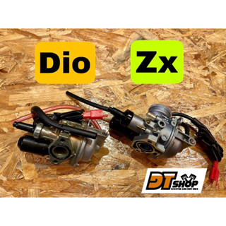 คาบูเดิมDio-zx 18/25/27/28/34/35 งานใหม่