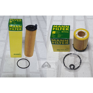 กรองน้ำมันเครื่อง Benz E-Class W213 , E-Class Coupe W238 ( 2016 - ) Mann Oil Filter