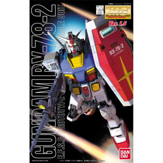 MG BANDAI RX-78-2 Gundam ver 1.5