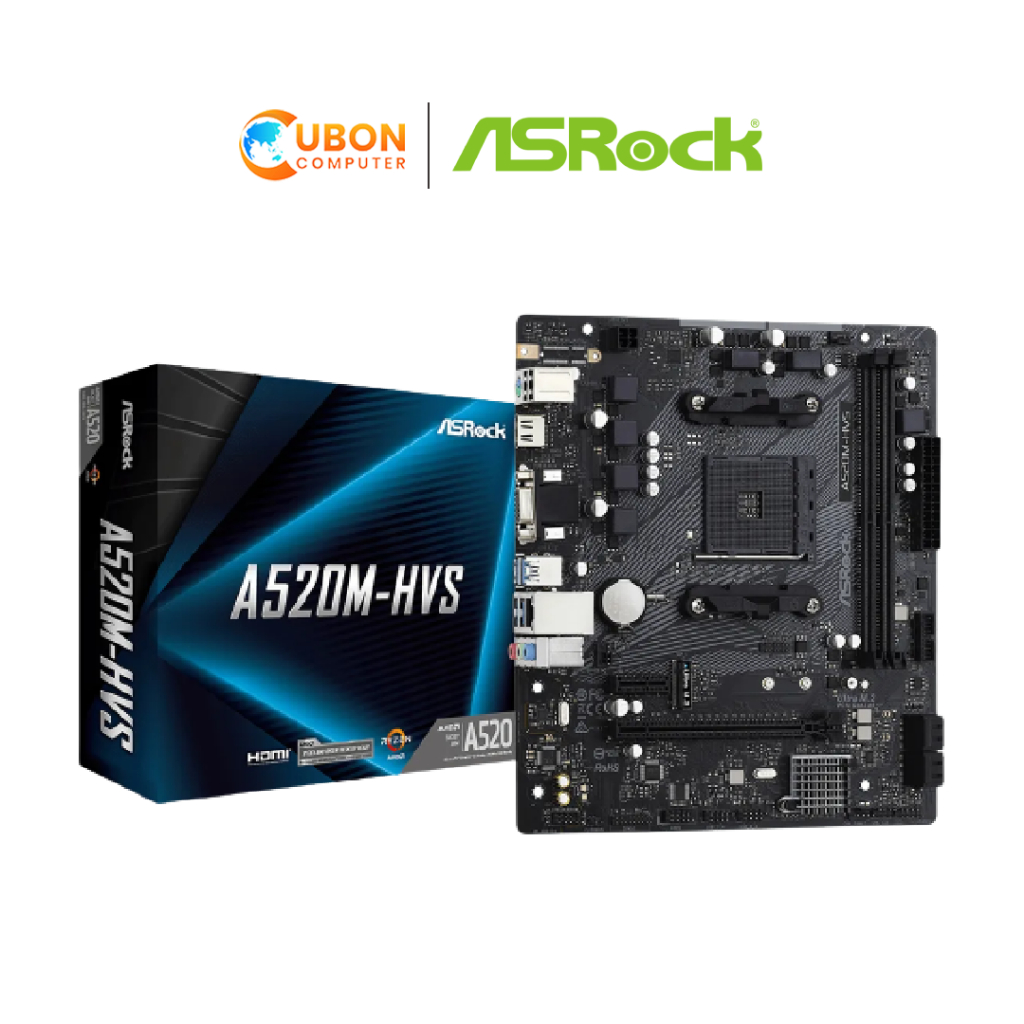 MAINBOARD (เมนบอร์ด) AM4 ASROCK A520M-HVS (DDR4) ประกันศูนย์ 3 ปี