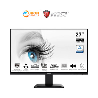 จอมอนิเตอร์ MSI PRO MP273A/AW FHD IPS 100HZ ประกันศูนย์ 3 ปี