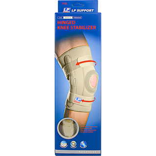 [ของแท้ 100%] LP SUPPORT 710 HINGED KNEE STABILIZER ที่รัดเข่า ( ซัพพอร์ท พยุง รัด กล้ามเนื้อ บาดเจ็บ )