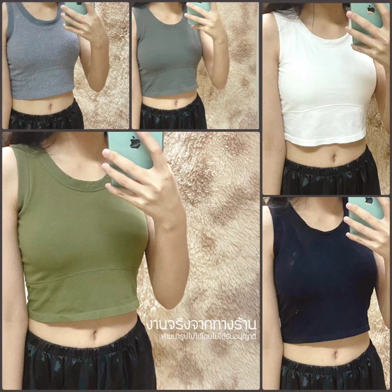Comicbra เสื้อครอปกล้ามสปอร์ต มีฟองน้ำเย็บติด ไซส์ 32-38 thumbnail 6
