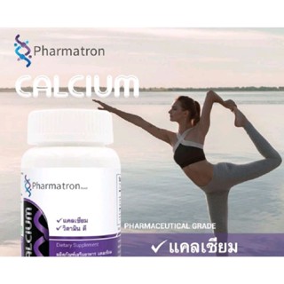 Calcium Plus Vitamin D Brand: Pharmatron 30 tablets