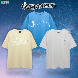 Universal Studios Men Casper The Friendly Ghost FW23 SET.1 // Oversized T-Shirt // - เสื้อผู้ชายโอเวอร์ไซส์ ยูนิเวอร์แซล สตูดิโอ แคสเปอร์  สินค้าลิขสิทธ์แท้100% characters studio