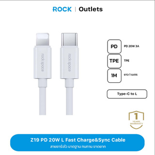 rock space Z19 PD 20W Type-C to Li 3A Cable(1M) Series Fast charging มาตรฐาน ทนทาน ขาดยาก สำหรับ iP 14/13/12