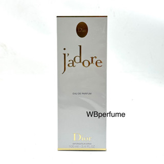 น้ำหอมแท้100% Dior Jadore EDP for Women 100 ml. jadore