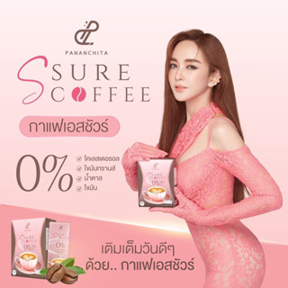 กาแฟเป้ย เอสชัวร์คอฟฟี่ โกโก้เอสชัวร์ บราวน์ชูการ์ กาแฟปนันชิตา Ssure coffee Cocoa