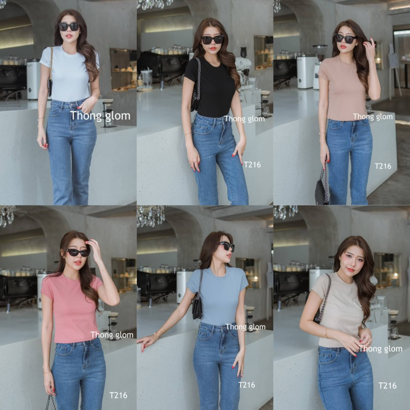 เสื้อครอปพอดีตัว ทรงเบสิคสีพื้นคอกลมเนื้อผ้ายูนิโคล่ Thong glom
