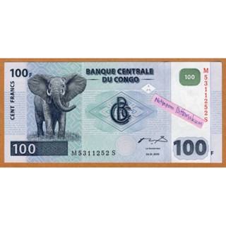 ธนบัตรคองโก 100 Francs  ปี 2000 ผลิตปีเดียว