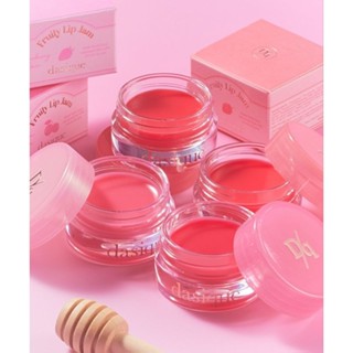 Dasique Fruity Lip Jam 4g.~ของแท้พร้อมส่ง