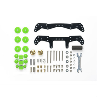 ชุดแต่งพื้นฐานสำหรับโครง AR &lt;Tamiya 15450 – Basic Tune Up Parts Set for AR Chassis&gt;