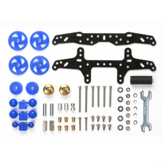 ชุดแต่งพื้นฐานสำหรับโครง MS &lt;Tamiya 15435 – Basic Tune Up Parts Set for MS Chassis&gt;