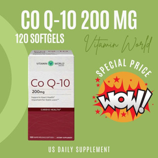 Co Q-10 200 mg 120 Softgels Vitmain world from USA โคเอ็นไซม์ คิวเท็น