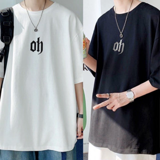 SOS เสื้อยืดOversize คอตตอน100% ใส่สบาย สีไม่ตก สกรีนสมส่วนกับขนาดเสื้อ สไตล์เกาหลีทรงหลวม #S118