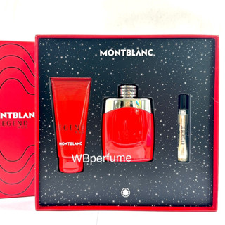 ชุดของขวัญ Gift set Mont Blanc legend red edp