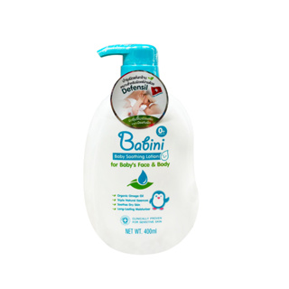 Provamed Babini Baby Soothing Lotion โปรวาเมด เบบินี่ เบบี้ ซูทธิ้ง โลชั่น  ขนาด 400 ml.บำรุงผิวแห้งกร้าน (21561)