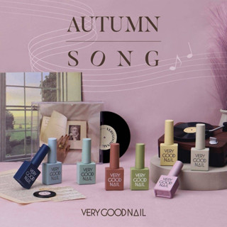 เซตสีเจลเกาหลี Autumn Song collection 8 สีพาสเทล เวรี่กู๊ดเนล VeryGoodNail🇰🇷ของแท้นำเข้าจากเกาหลี🇰🇷พร้อมส่ง