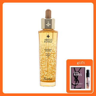 【100% Genuine Paida Water Essence】Guerlain/ Abeille Royale Youth Watery Oil 50ml