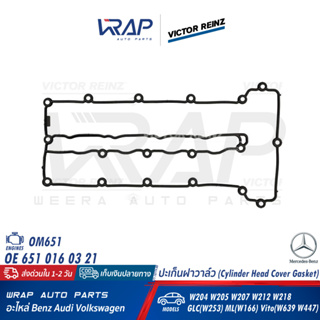 ⭐ BENZ ⭐ Cylinder Head Cover Gasket , REINZ for BENZ engine OM651 model W204 W205 W207 W212 W218 W222 W253 | 71-10774-00