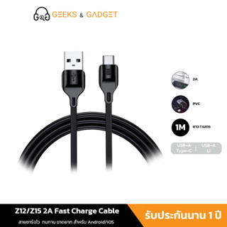 rock space Z12 Z15 Type-C/Li Fast Charge สายชาร์จไว 2A(1M) Fast Charge Cable วัสดุซิลิกาเจล สำหรับ Android/iOS