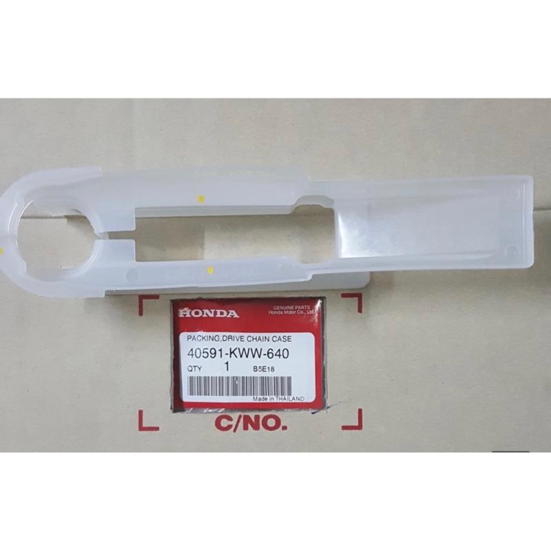 ยางรองโซ่เวฟ110iปี2012-2024/เวฟ125iปี2023-2024🔹แท้ศูนย์ 40591-KWW-640