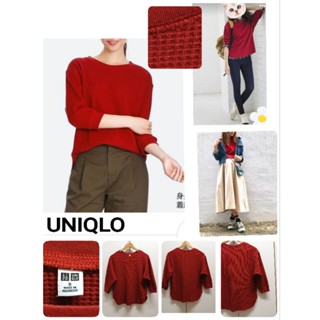 🍎UNIQL0 เสื้อยืดผ้าวาฟเฟิลแขน7ส่วน 🍎Size S