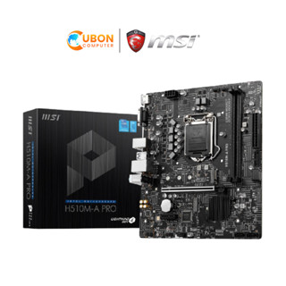 MAINBOARD (เมนบอร์ด) LGA1200 MSI H510M-A PRO ประกันศูนย์ 3 ปี