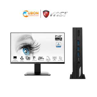 (เครื่องพร้อมจอ) (SPEC ICT) MSI PC PRO DP10 13M-038TH + MSI MONITOR PRO MP223 ประกัน 3 ปี