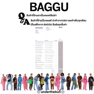 baggu - Cloud Carry-on Bag 4ไซส์ [พร้อมส่ง] กระเป๋าสะพาย พับเก็บได้