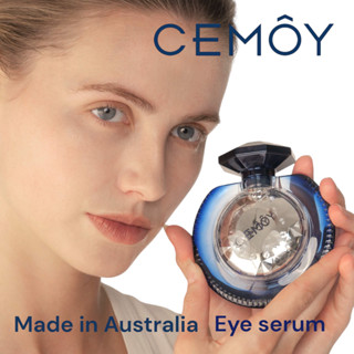 CEMOY TIMEKEEPER EYE SERUM 28ml เซรั่มรอบดวงตา Exp 12/2023