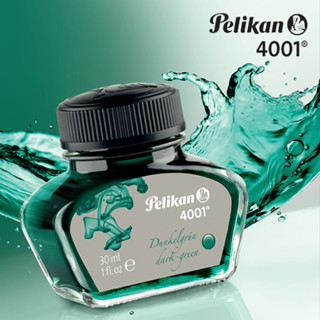 Pelikan Ink Bottle 4001 Dark Green