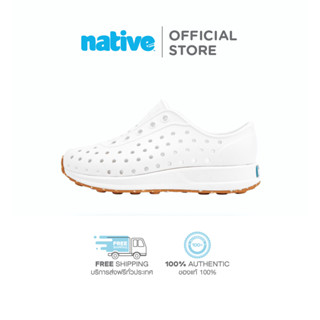 Native รองเท้ากันน้ำเด็กเล็ก EVA รุ่น Robbie shell white mash speckle rubber