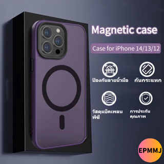 EPMMJ โปร่งแสง Magnetic Case for iPhone 14 13 12 Pro Max Plus แรงดึงดูดของแม่เหล็ก เคส สำหรับ ไอโฟน