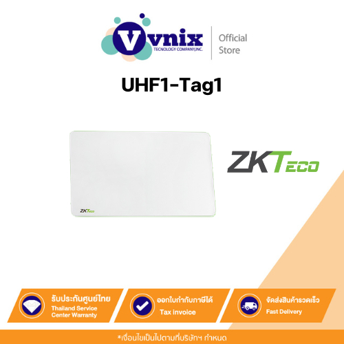UHF1-Tag1 Zkteco Ultra High Frequency Tag pack 10  By Vnix Group