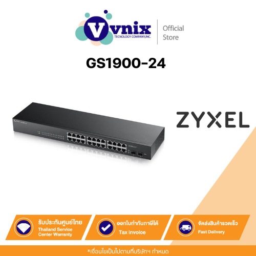 GS1900-24 ZyXEL Switch 24-port GbE Smart Managed Switch with 2 GbE SFP ports By Vnix Group