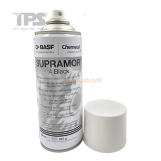 SUPRAMOR 4 BLACK เช็ครอยร้าว CHEMETALL